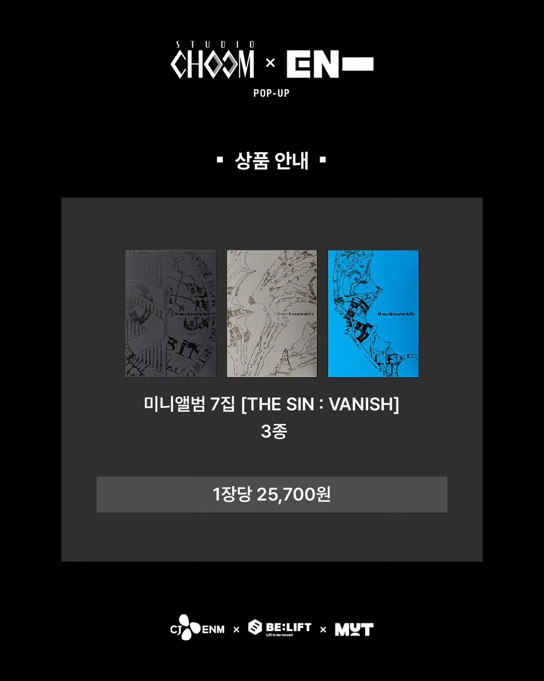 상세 이미지-28800