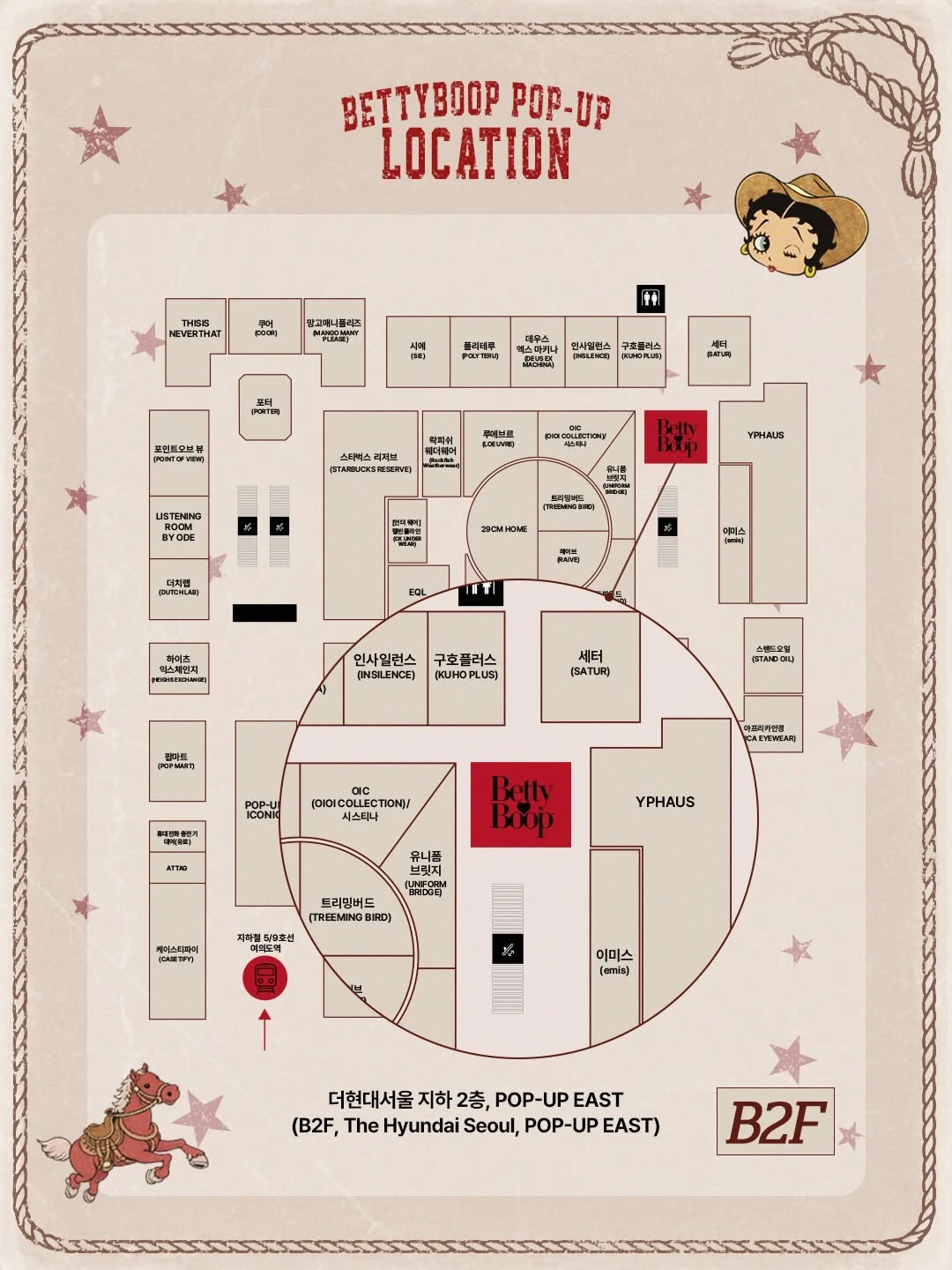 상세 이미지-28828