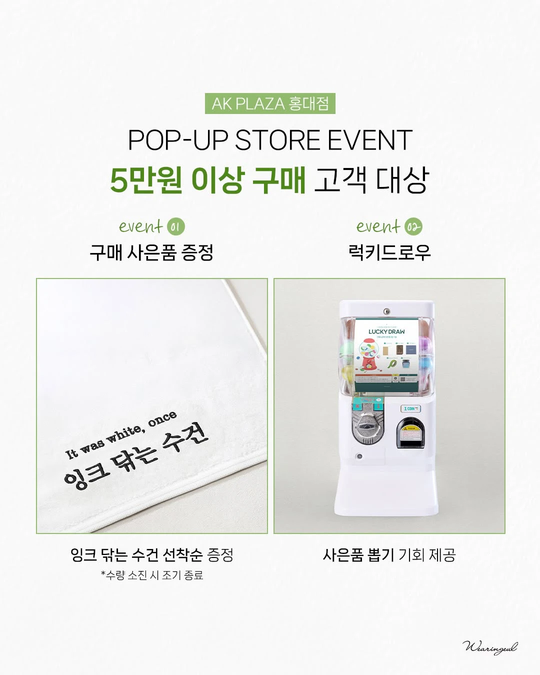 상세 이미지-28836