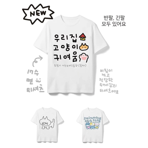 상세 이미지-31409