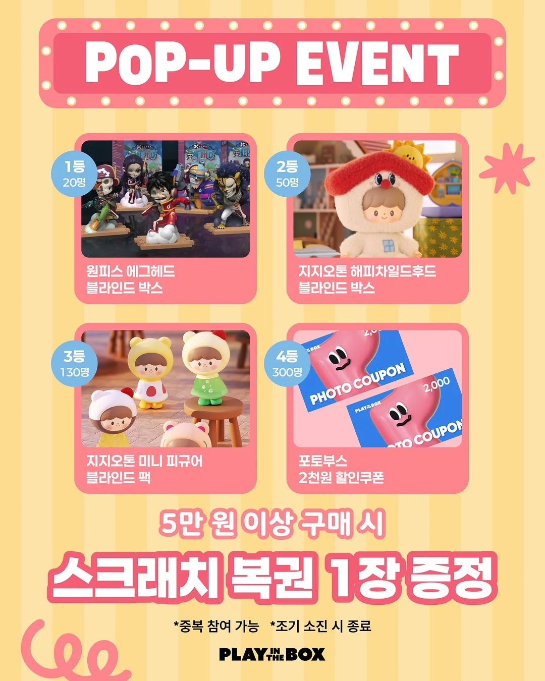 상세 이미지-28851