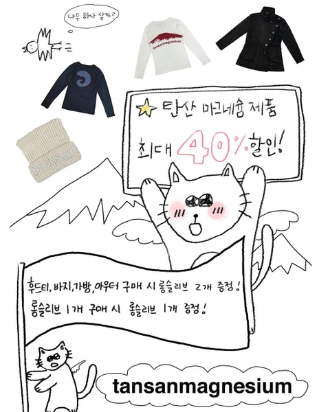 상세 이미지-31384