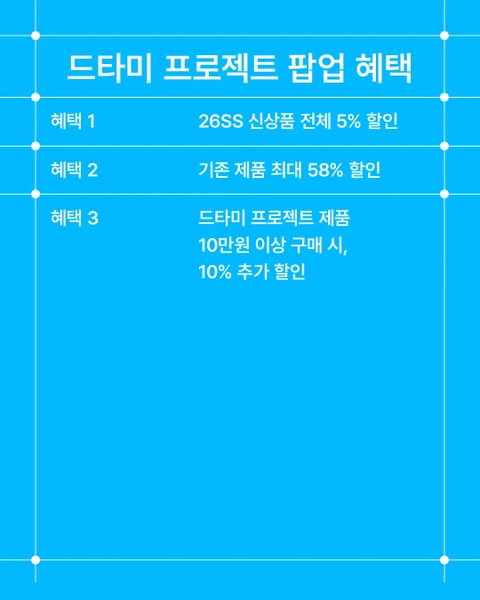 상세 이미지-35663