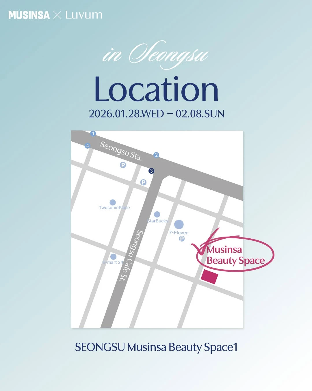 상세 이미지-28888