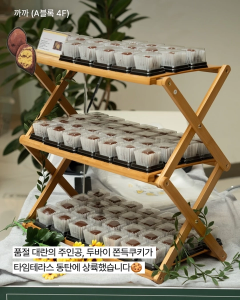 상세 이미지-31375