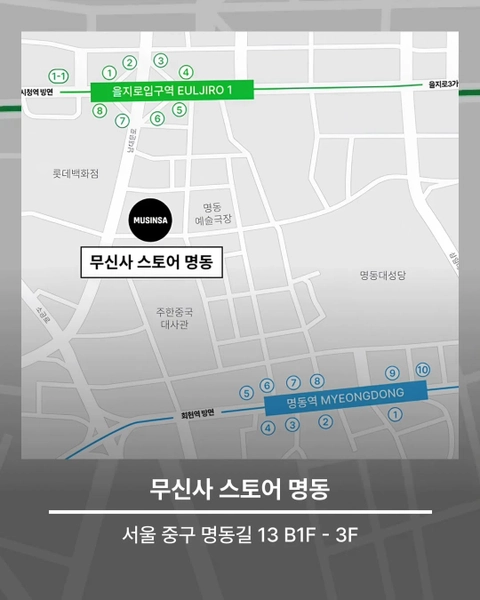 상세 이미지-31200