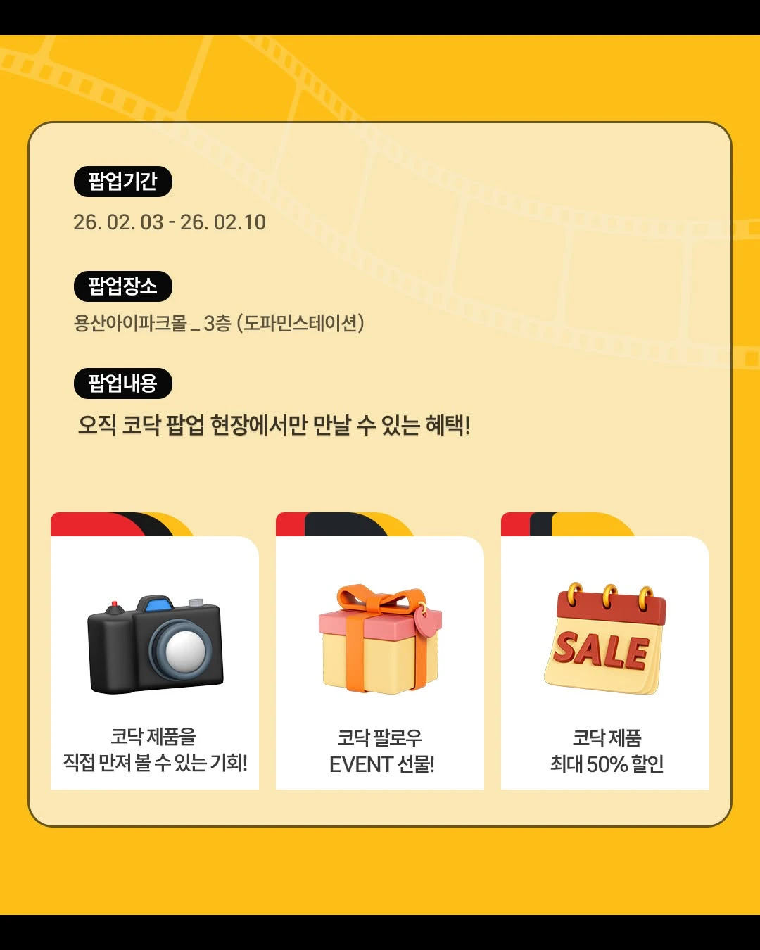 상세 이미지-28931