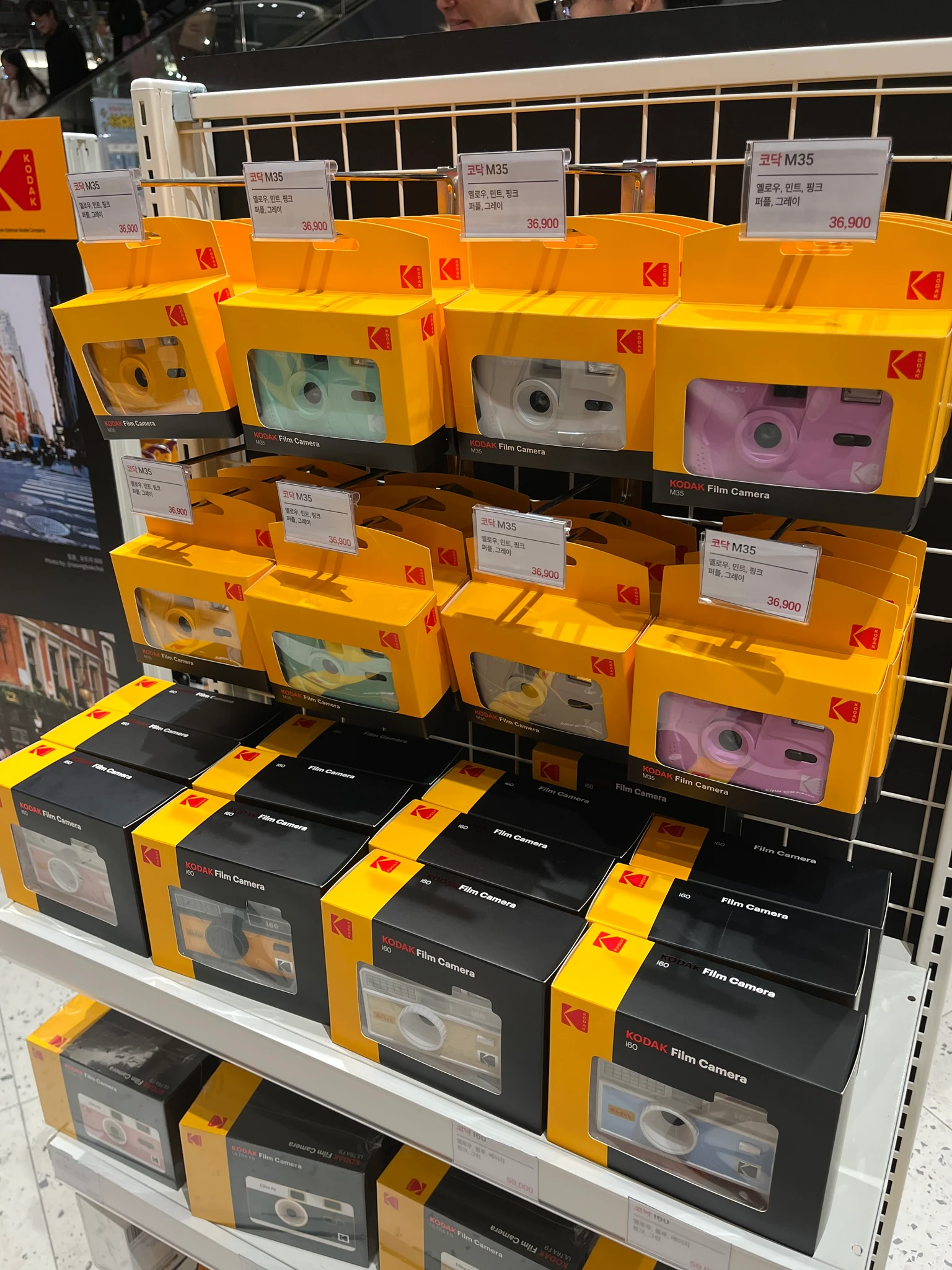 코닥 팝업 후기 이미지 3