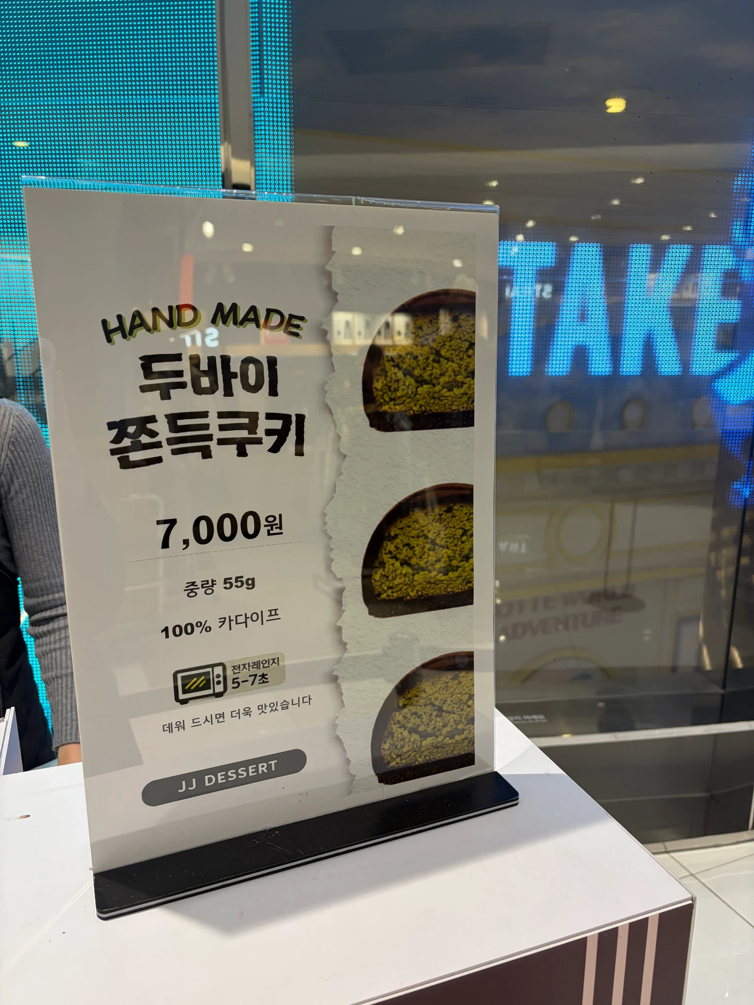 상세 이미지-28935