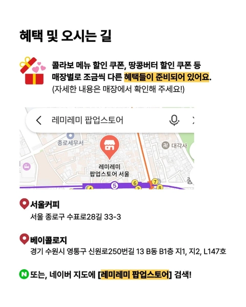 상세 이미지-31356
