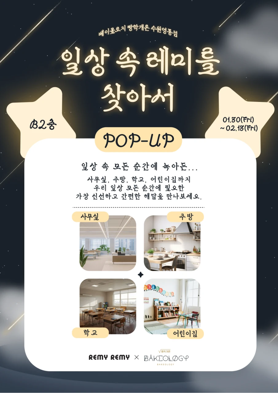 상세 이미지-28946