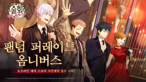 관련 팝업 - 