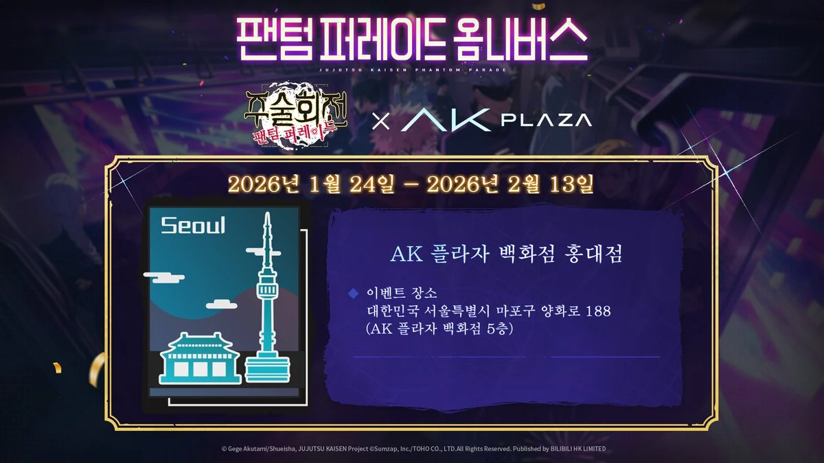 상세 이미지-28951