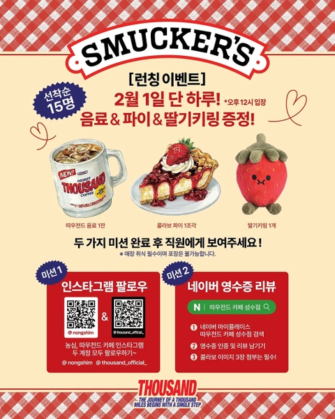 상세 이미지-31151