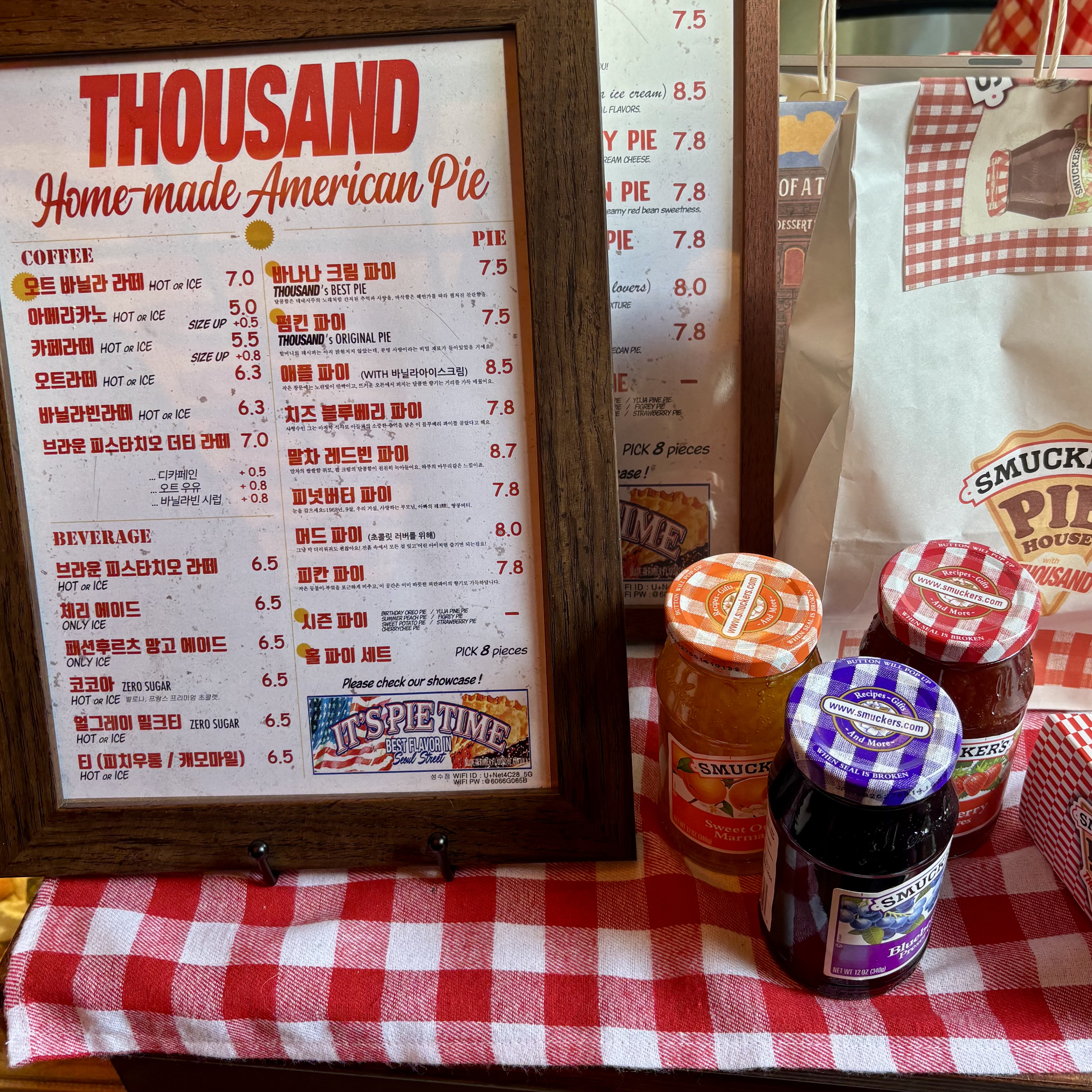 스머커스 X 따우전드 팝업 후기 이미지 5