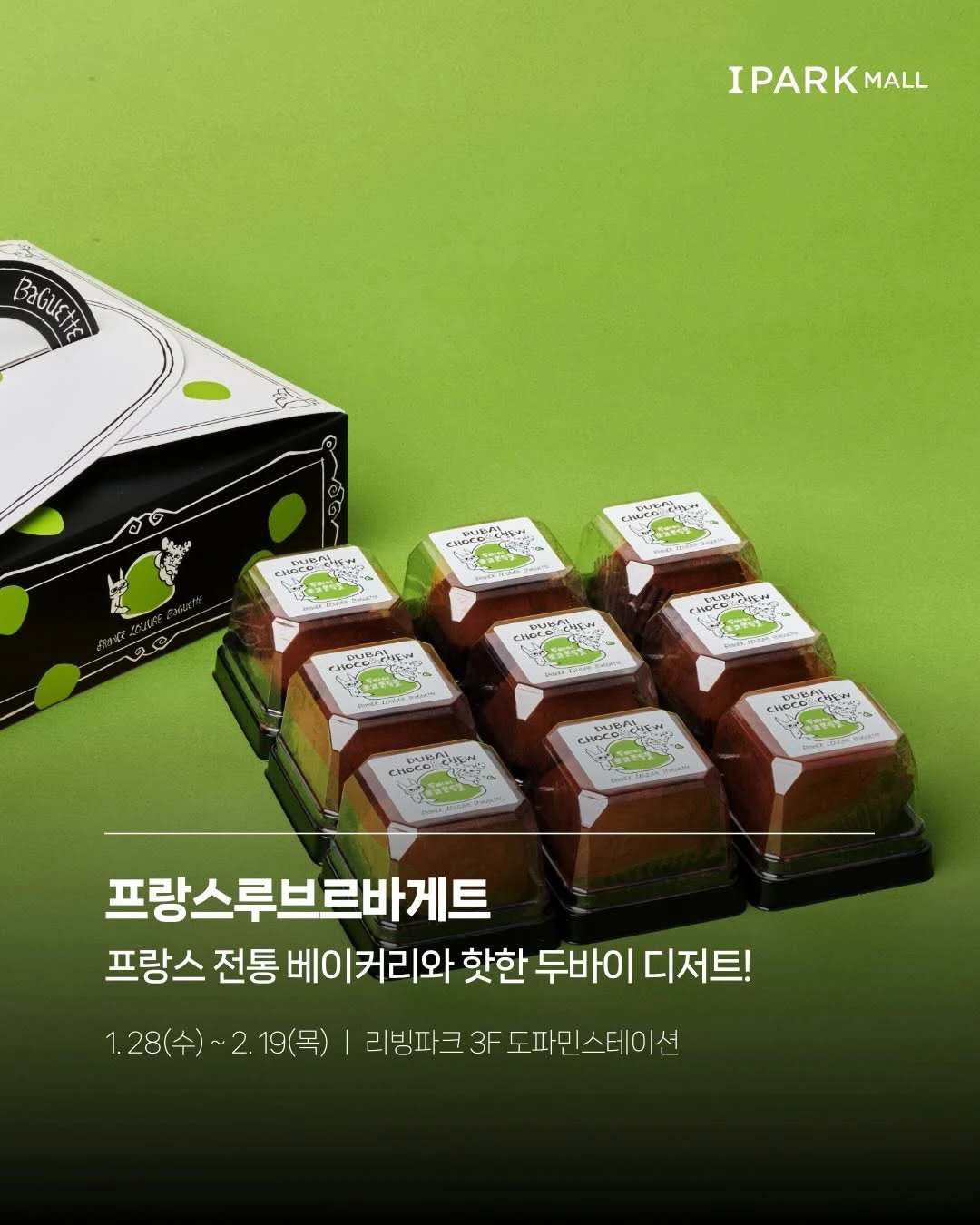 상세 이미지-28987