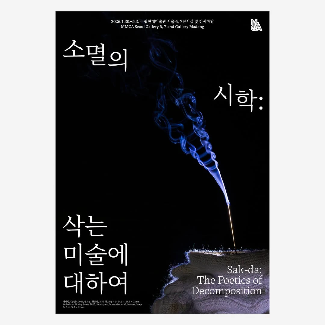 상세 이미지-29012