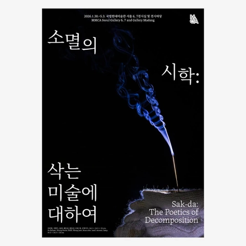 상세 이미지-31121