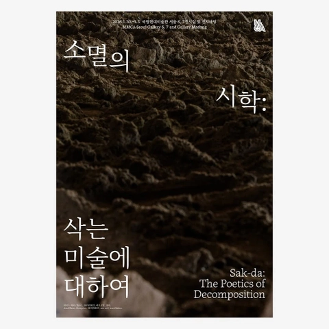 상세 이미지-31122