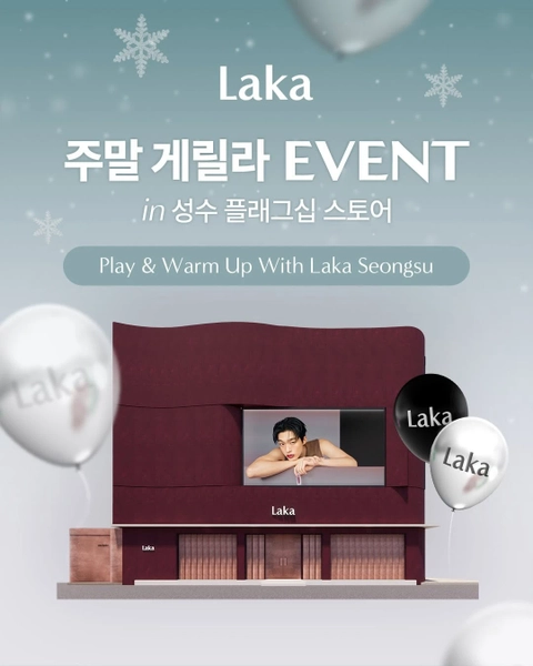 관련 팝업 - 