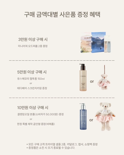 상세 이미지-31114