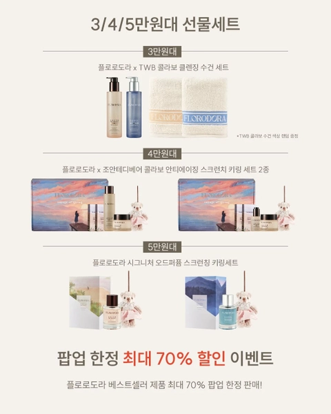 상세 이미지-31115