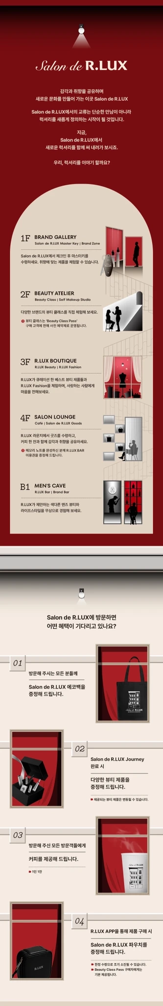 상세 이미지-31110