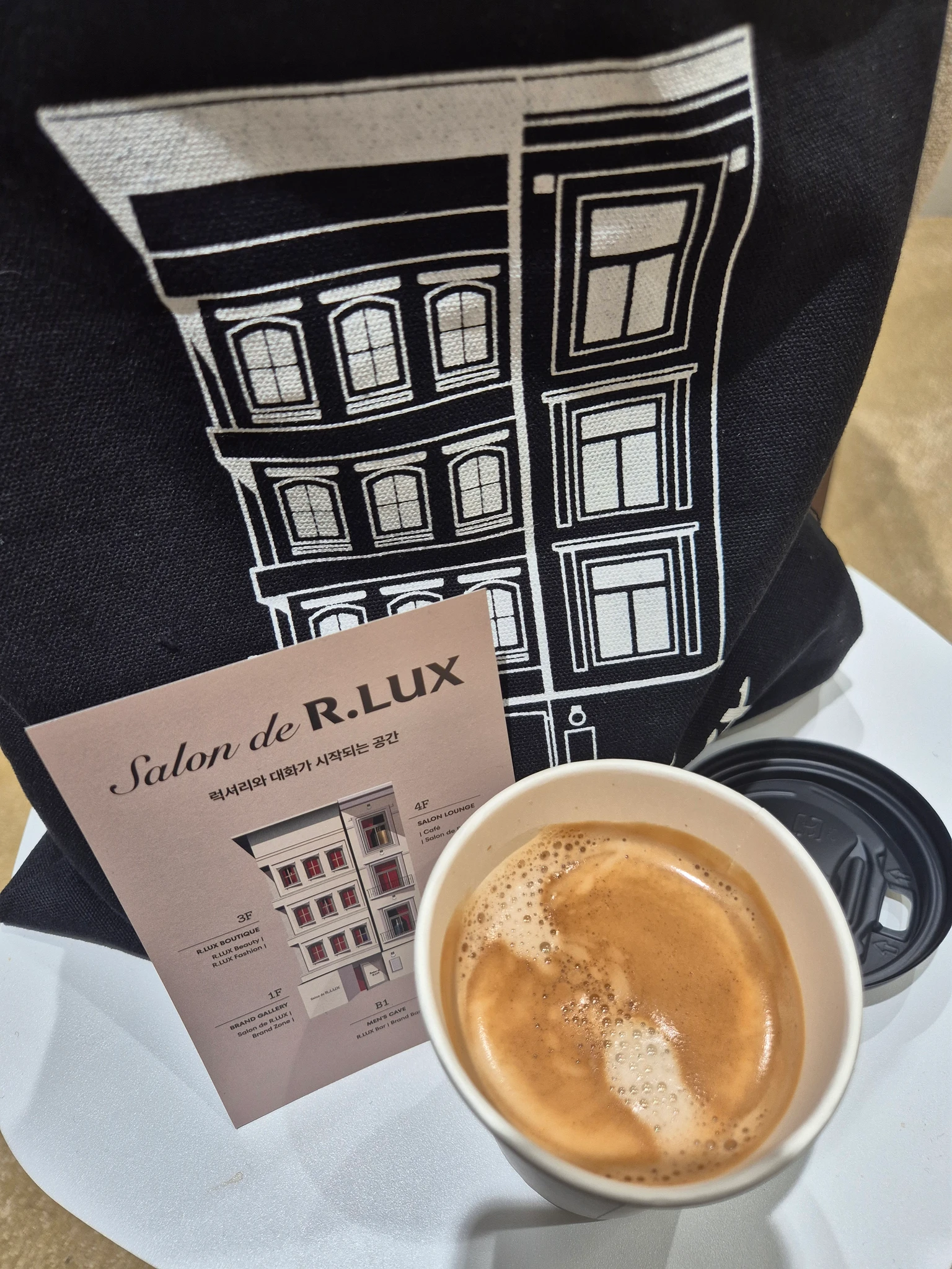 쿠팡 알럭스 팝업 후기 이미지 3