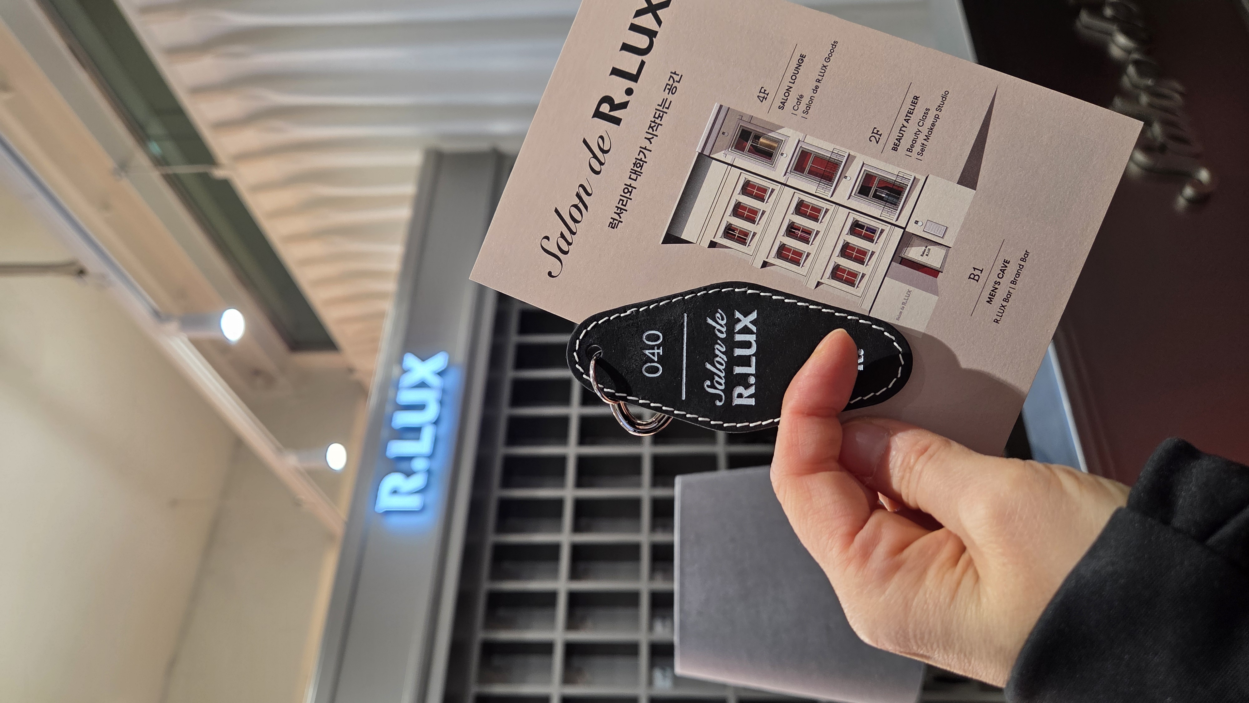 쿠팡 알럭스 팝업 후기 이미지 1