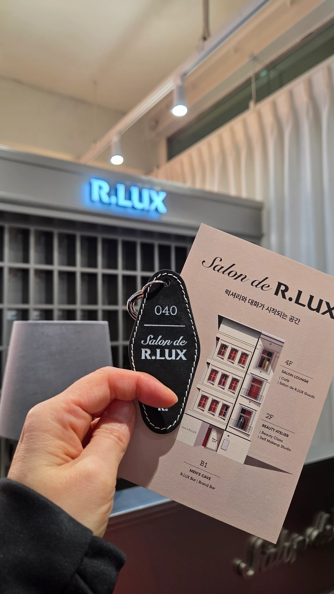 쿠팡 알럭스 팝업 후기 이미지 1