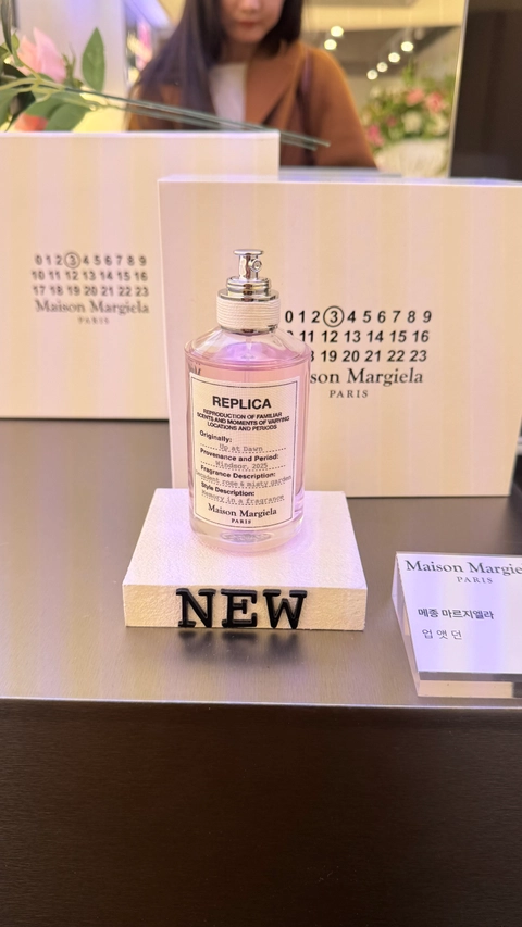 쿠팡 알럭스 팝업 후기 이미지 2