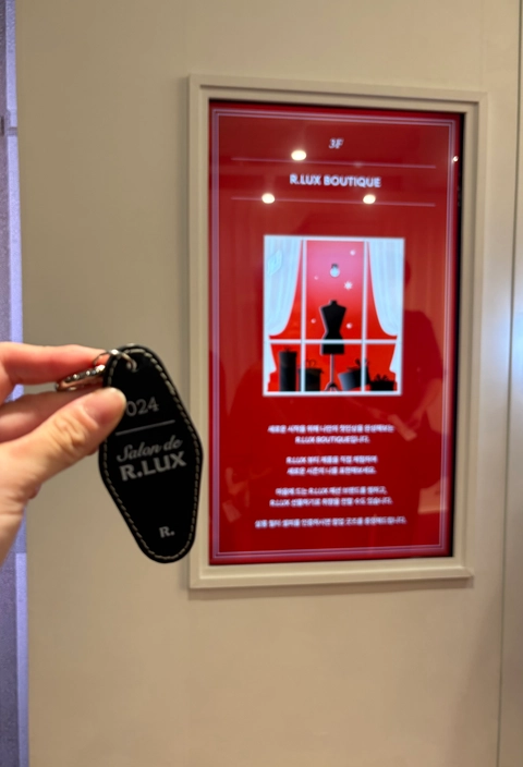 쿠팡 알럭스 팝업 후기 이미지 1