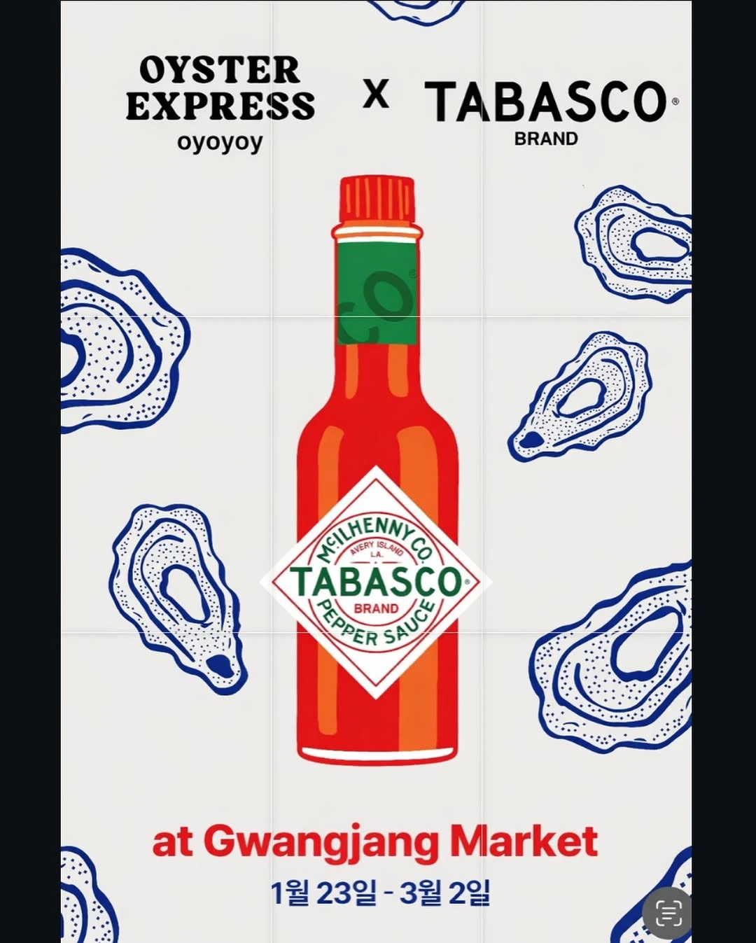 상세 이미지-29033