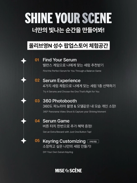 상세 이미지-31090