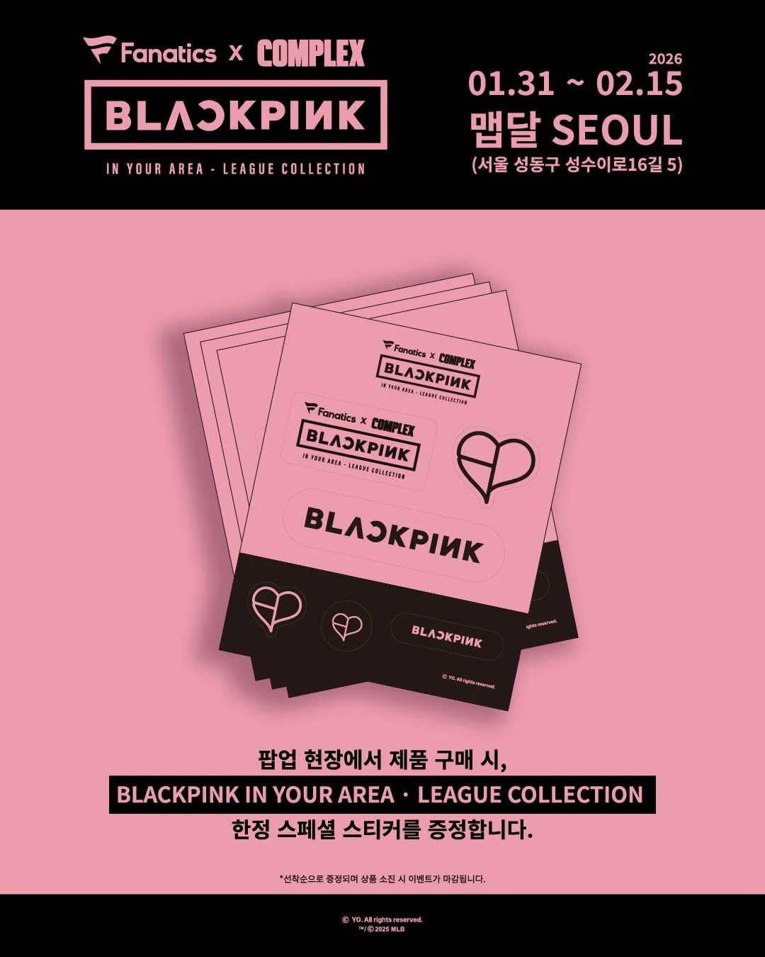 상세 이미지-29050