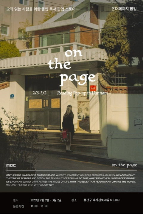상세 이미지-31063