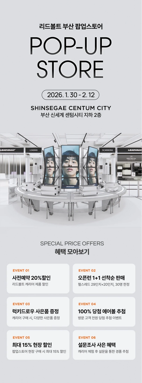 상세 이미지-31058