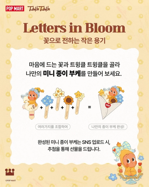 상세 이미지-31045