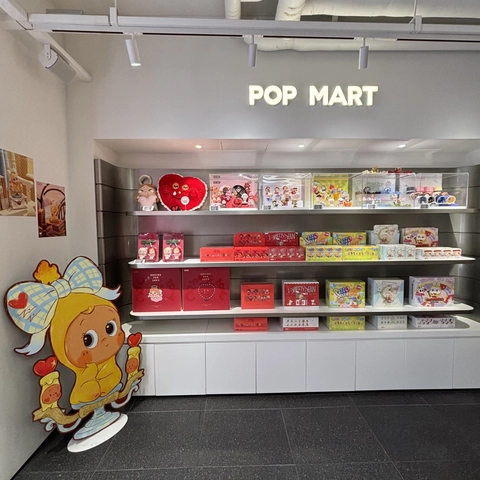 팝마트 발렌타인데이 이벤트 후기 이미지 5