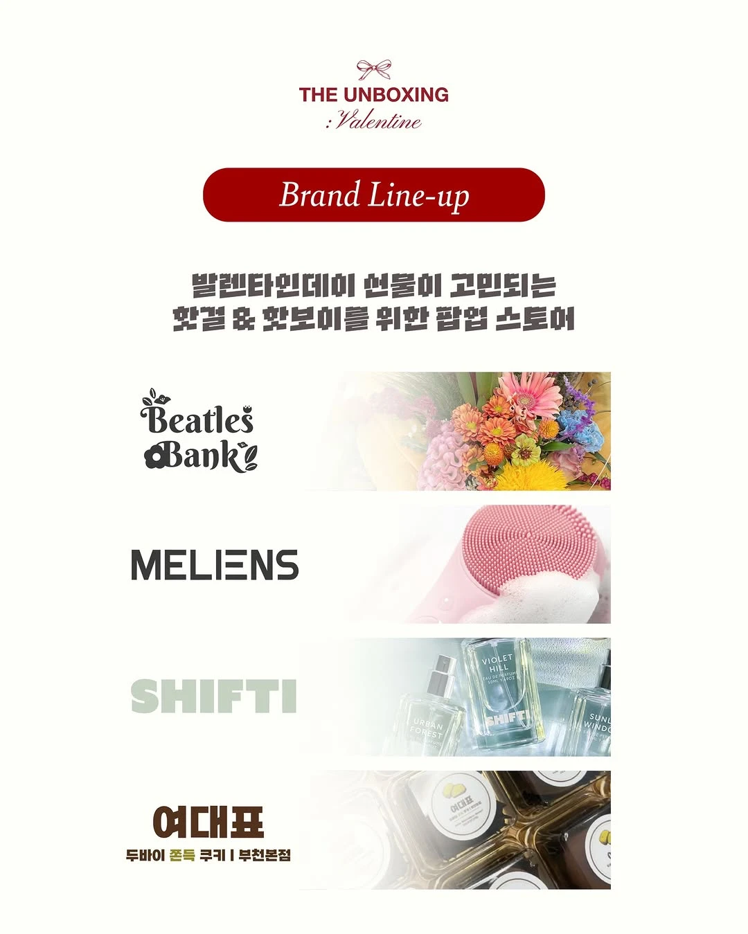 상세 이미지-29139