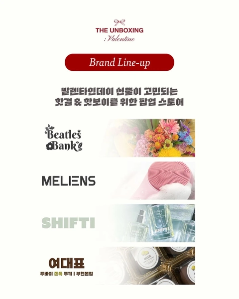상세 이미지-31340