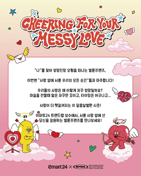 상세 이미지-31031