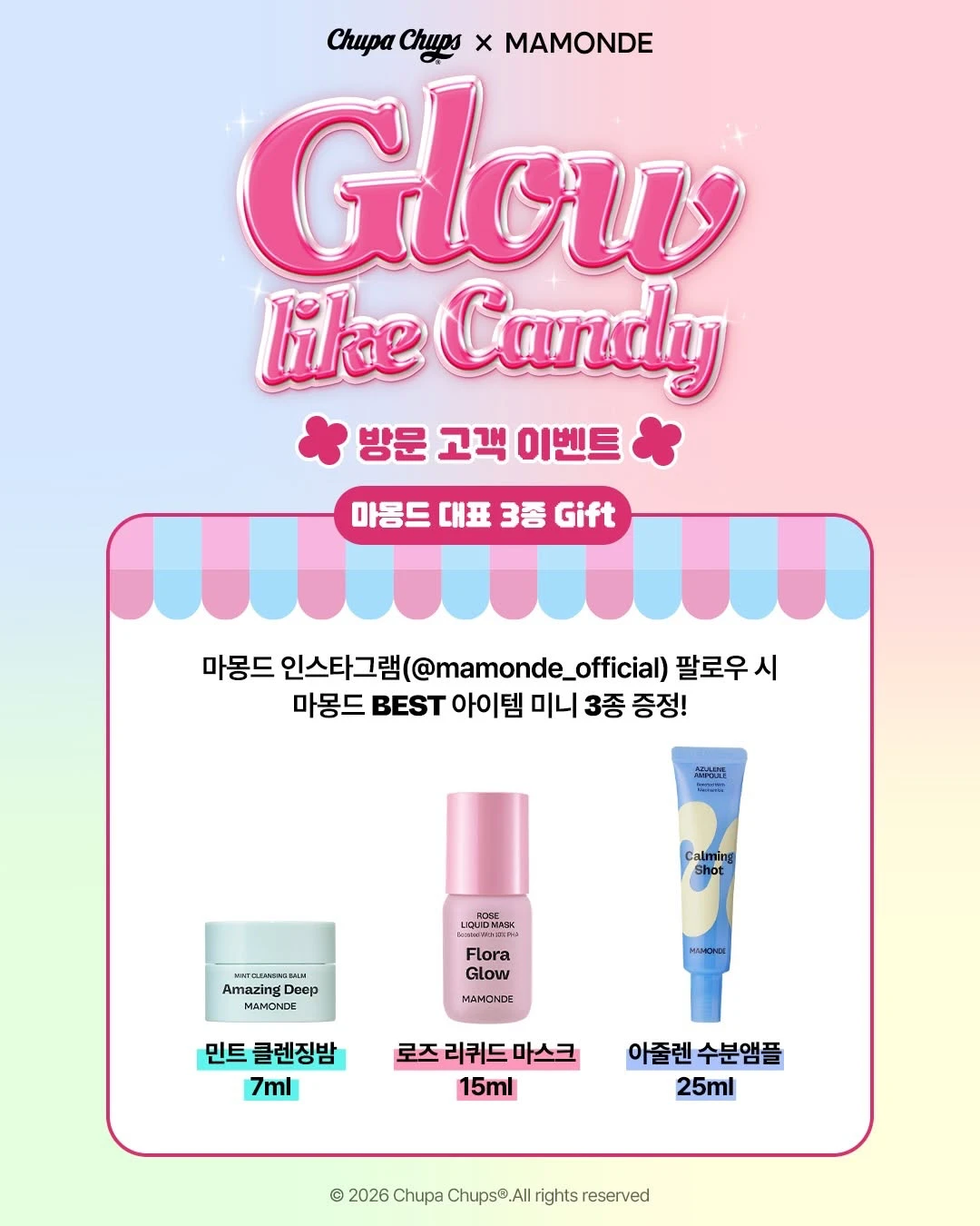 상세 이미지-29166