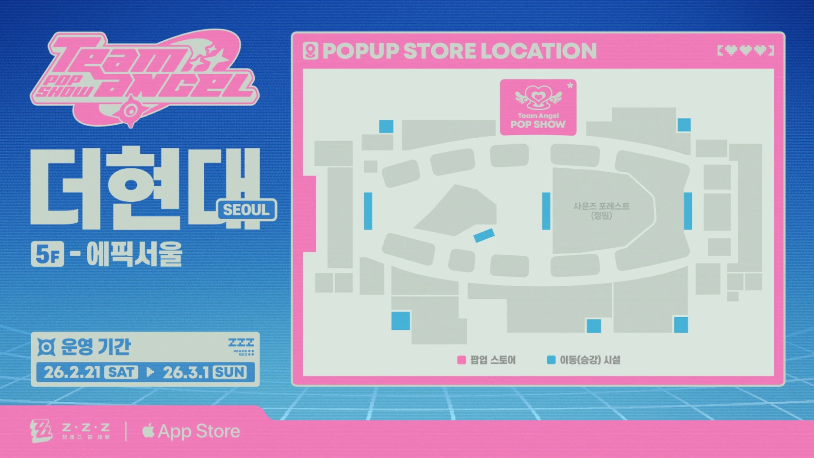 상세 이미지-29172