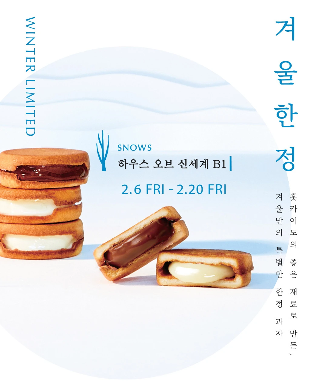 상세 이미지-29194