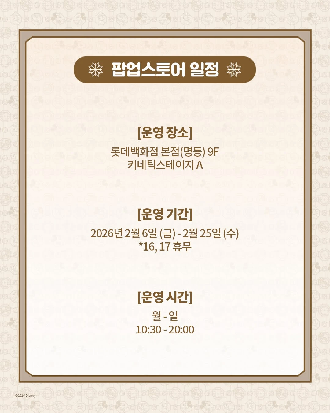 상세 이미지-29200