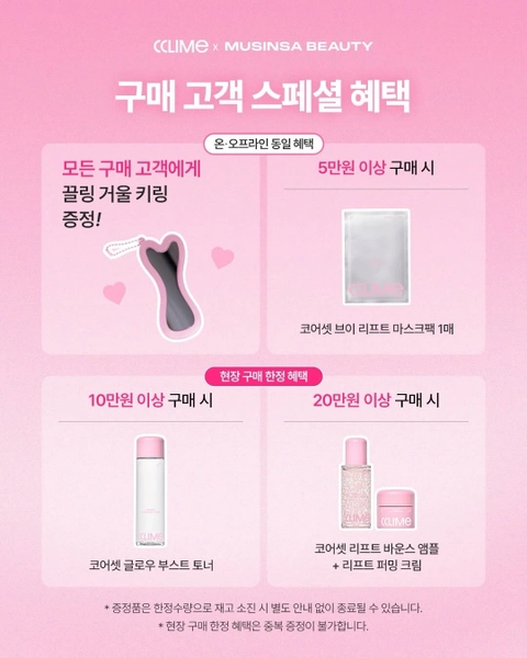 상세 이미지-31327
