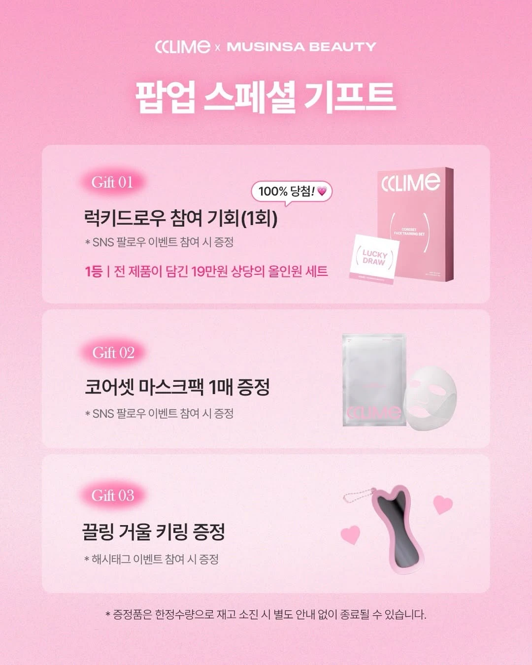 상세 이미지-29852