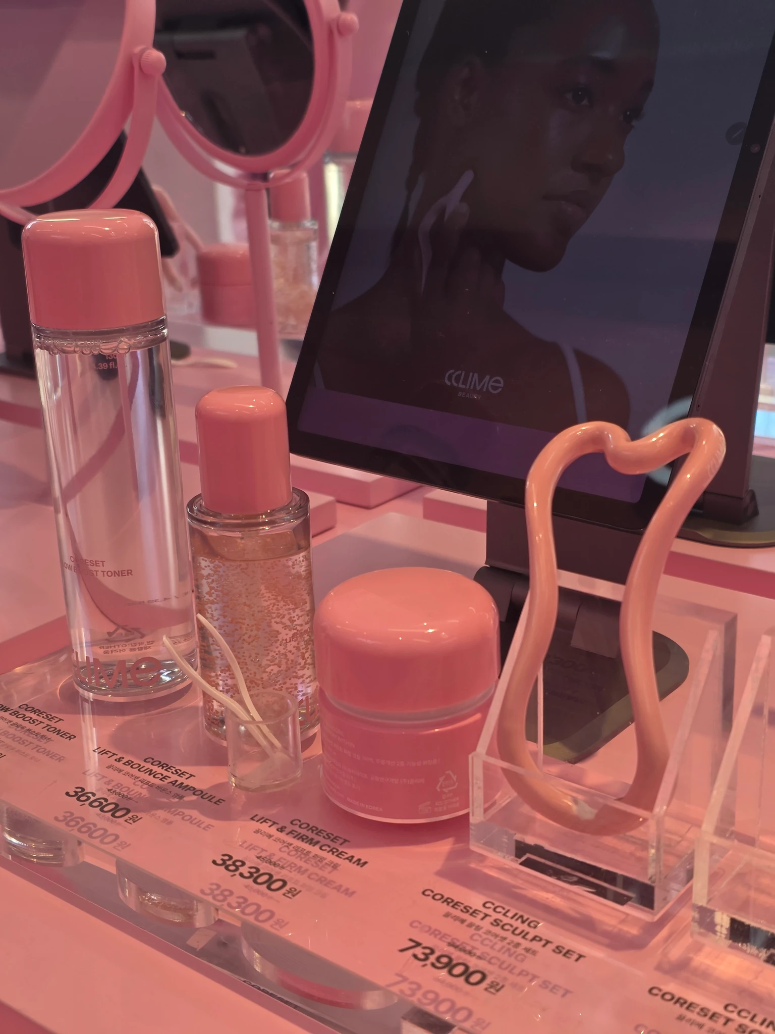 끌리메 뷰티 팝업 후기 이미지 2