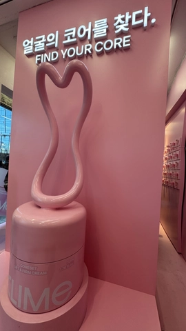 끌리메 뷰티 팝업 후기 이미지 2